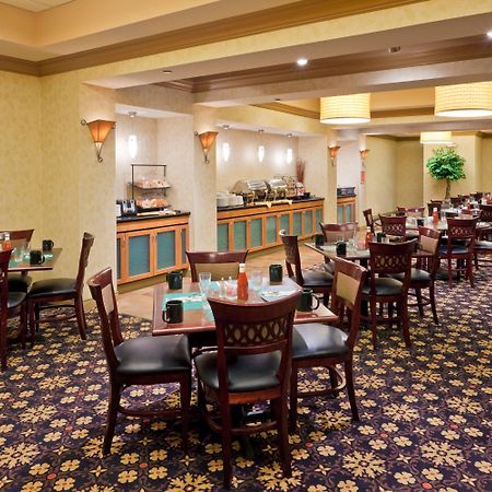 Holiday Inn South Plainfield-Piscataway By Ihg Ngoại thất bức ảnh